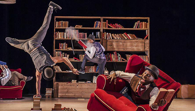 گزارش تاتر 3